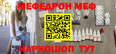 гашиш Нальчик