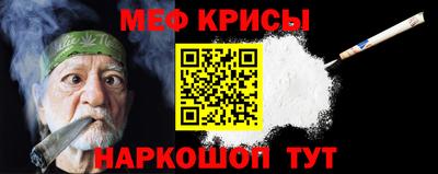 гашиш Нальчик