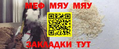 амфетамин Нарткала