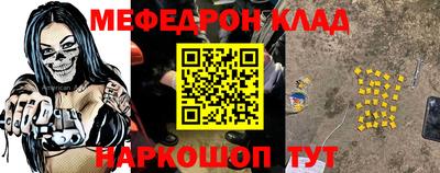 гашиш Нальчик