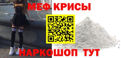 гашиш Нальчик