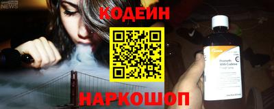 экстази Наро-Фоминск