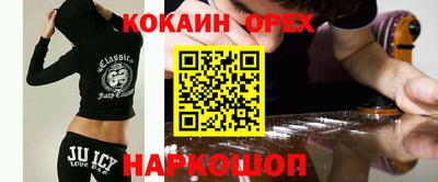 гашиш Нальчик