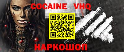 амфетамин Нарткала