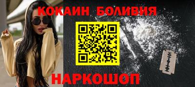 гашиш Нальчик