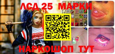 гашиш Нальчик