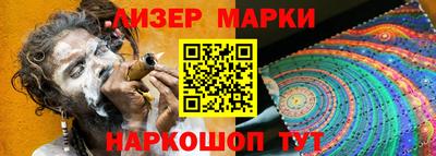 гашиш Нальчик