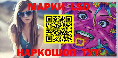 экстази Наро-Фоминск