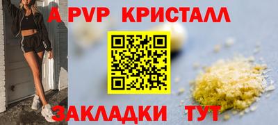 гашиш Нальчик