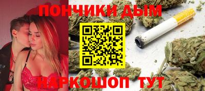экстази Наро-Фоминск