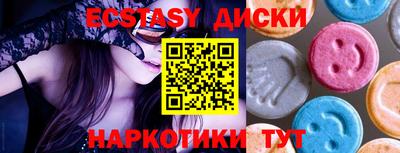 гашиш Нальчик