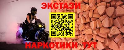 гашиш Нальчик