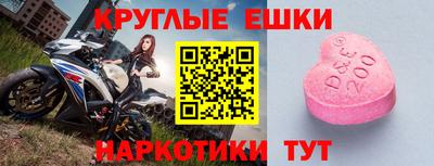 гашиш Нальчик