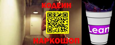 экстази Наро-Фоминск