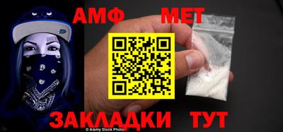экстази Наро-Фоминск