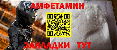 экстази Наро-Фоминск
