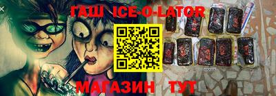 экстази Наро-Фоминск
