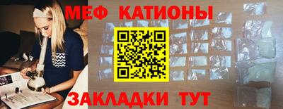 амфетамин Нарткала