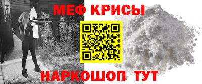 гашиш Нальчик
